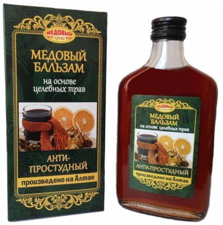 Где Купить В Нижнем Новгороде Шуйский Бальзам