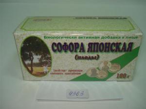 Софора японская (плоды) Соик 100г в Новосибирске — купить недорого по ...