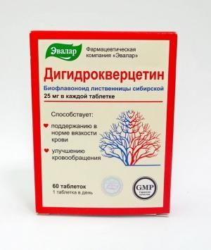 Дигидрокверцетин «Эвалар» №60 табл в Новосибирске — купить недорого по ...