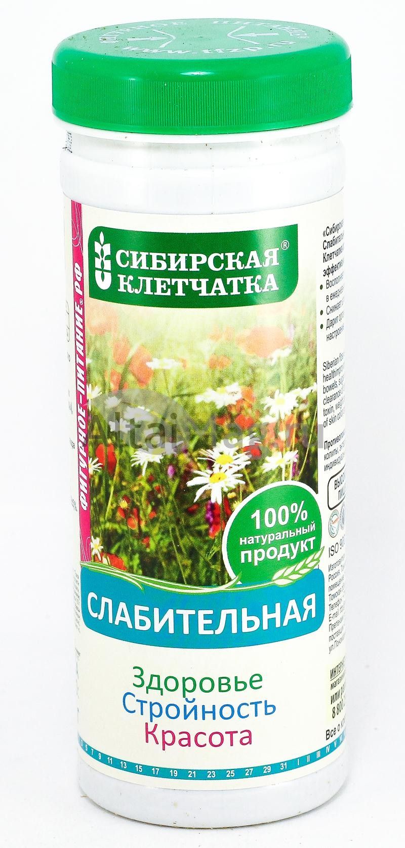 Сибирская Клетчатка Купить Отзывы