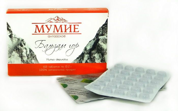Мумиё в таблетках