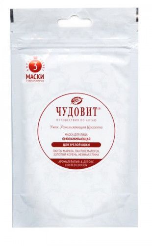 Чудовит маска для лица для чувствительной кожи Уймонская долина. Потерянный рай 45г