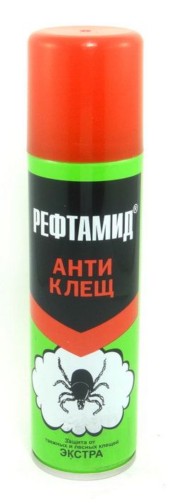 Рефтамид в Новосибирске — купите недорого по цене от 38 рублей в ...