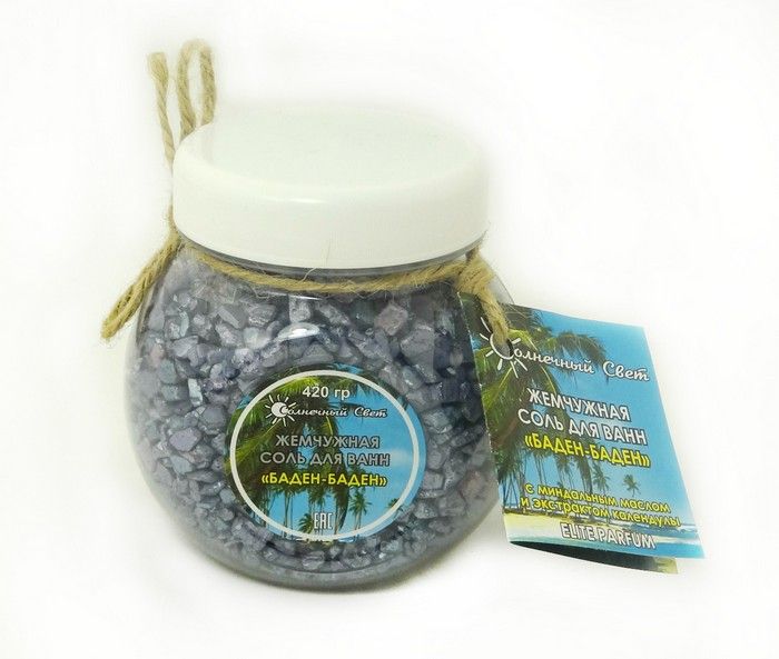 этикетка соль для ванны. северная жемчужина соль. соль и жемчуг для ванны. северная жемчужина соль для ванн. северная жемчужина соль для ванн арома ванна 800 грамм.