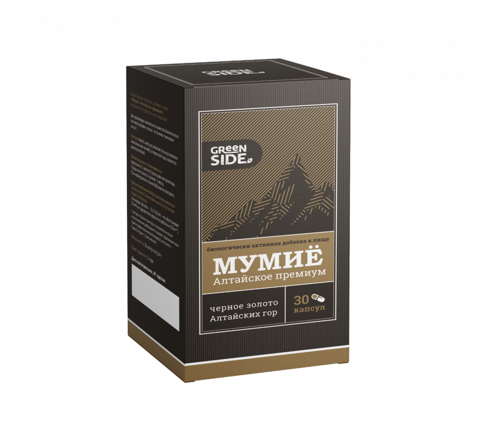 Мумие «Алтайское премиум» 0,24 г 30 капсул в Новосибирске — купить ...