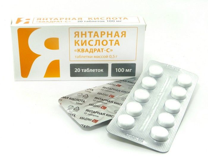 Витамины в Новосибирске — купите недорого по цене от 12 рублей в ...