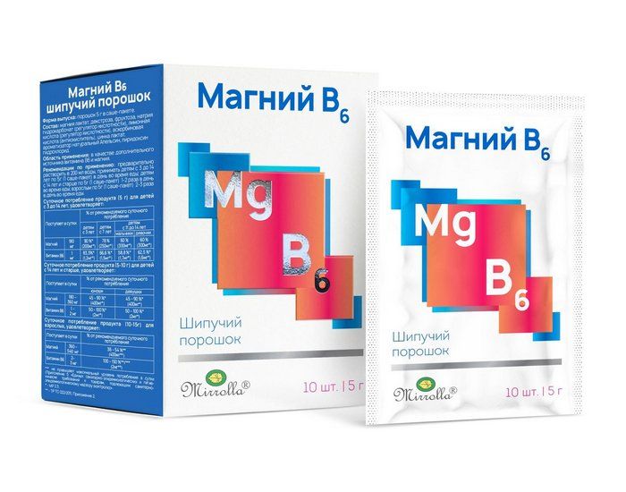 Магний В6 Мирролла шипучий порошок 10шт в Новосибирске — купить ...