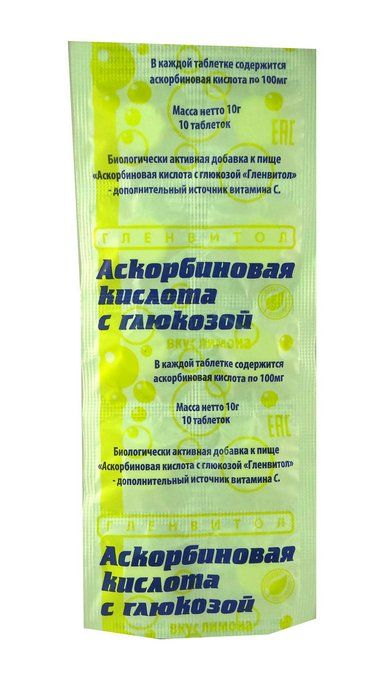 Аскорбиновая кислота таблетки. Аскорбиновая кислота с глюкозой табл 100 мг 10. Аскорбиновая кислота гленвитол 1г. Аскорбиновая кислота Экотекс 10 таб стрип. Аскорбиновая кислота 10 таблеток.