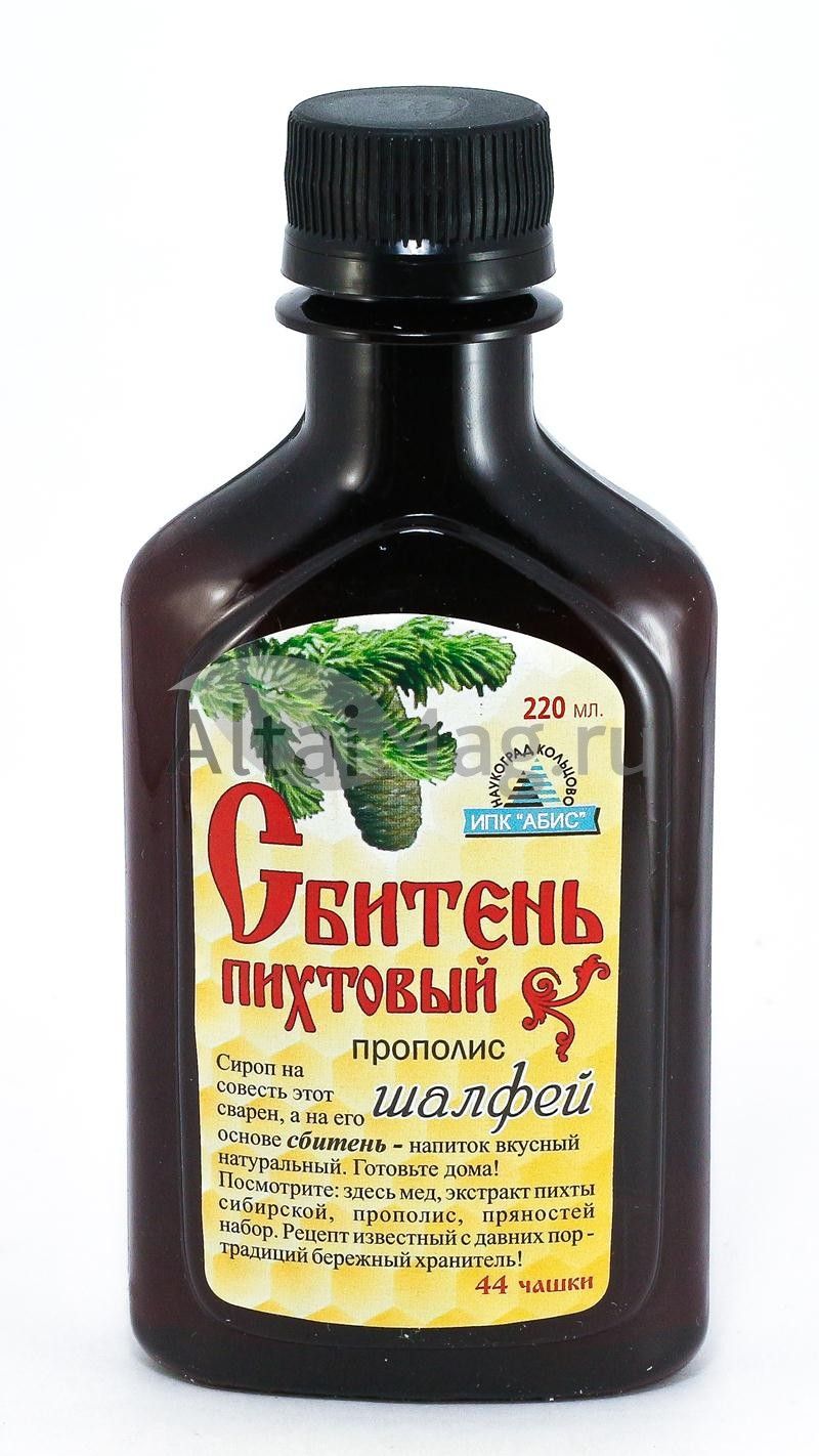 Сбитень пихтовый (прополис и шалфей) 220мл в Новосибирске — купить недорого  по низкой цене в интернет аптеке AltaiMag