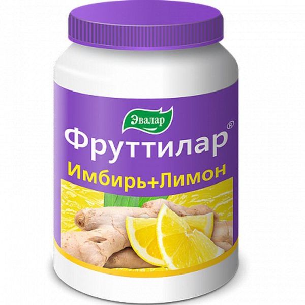 Изображение товара Фруттилар имбирь + лимон пастилки в форме мармеладных ягод Эвалар №30 Фруттилар имбирь + лимон пастилки в форме мармеладных ягод Эвалар №30 фотография