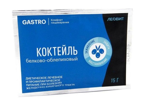 Изображение товара Коктейль белково-облепиховый Gastro Леовит 15г Коктейль белково-облепиховый Gastro Леовит 15г фотография