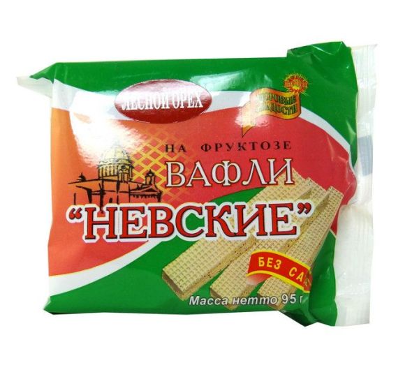 Изображение товара Вафли Невские лесной орех на фруктозе 95г Вафли Невские лесной орех на фруктозе 95г фотография