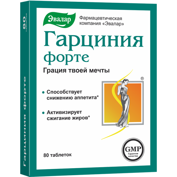 Гарциния-форте фотография