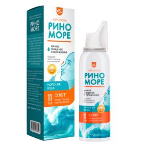 Риноморе Софт с Д-пантенолом 150мл