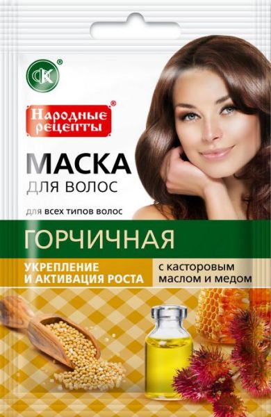 Маска для волос Горчичная с касторовым маслом и медом 30 мл фотография