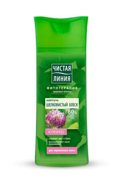 Изображение товара Шампунь для окрашенных волос с экстрактом клевер «Чистая линия», 250 мл Шампунь для окрашенных волос с экстрактом клевер «Чистая линия», 250 мл фотография