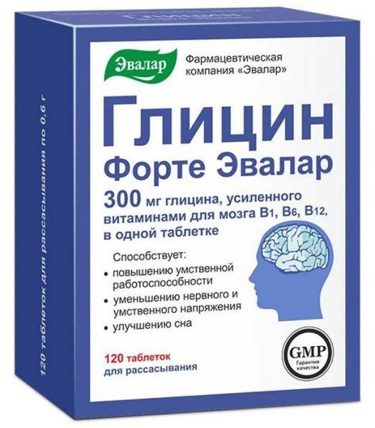 Изображение товара Глицин форте Эвалар №120табл блистер Глицин форте Эвалар №120табл блистер фотография