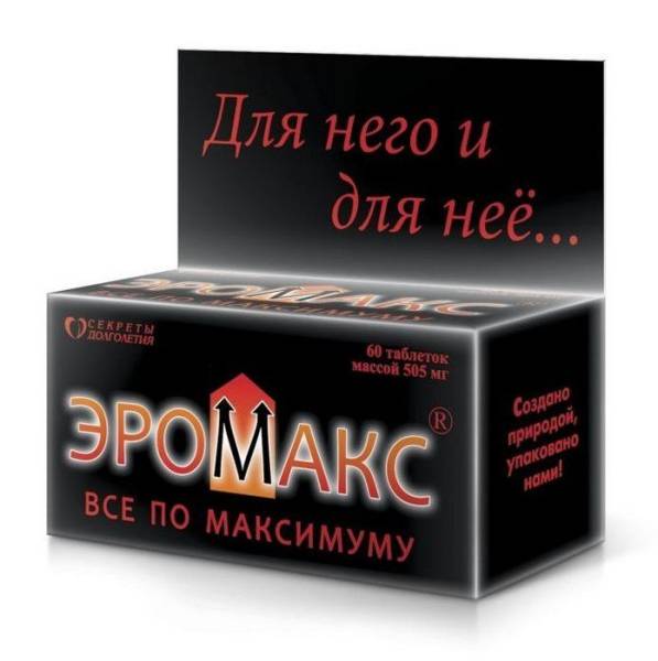 Изображение товара Эромакс Парафарм 60 таблеток Эромакс Парафарм 60 таблеток фотография