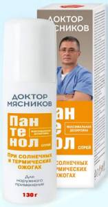 Спрей при солнечных ожогах для лица и тела Пантенол Доктор Мясников 130г