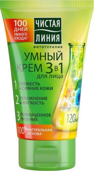 Чистая Линия 3в1 крем для лица 120мл фотография
