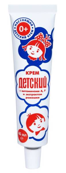 Крем Детский 46 мл фотография