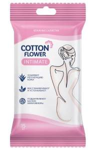 Салфетки влажные Cotton Flower Intimate №15