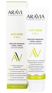 Крем для умывания+скраб+маска с АНА-кислотами Anti-acne 3в1 Aravia Laboratories 100мл