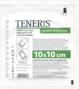 Лейкопластырь фиксирующий Teneris T-Pore 10х10 на нетканой основе с впитывающей подушкой из вискозы
